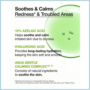 Anua Azelaic Acid 10 Hyaluron Redness Soothing Serum - www.Kskin.ie