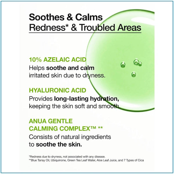 Anua Azelaic Acid 10 Hyaluron Redness Soothing Serum - www.Kskin.ie