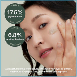 Arencia - Holy Hyssop Serum 30 - www.Kskin.ie
