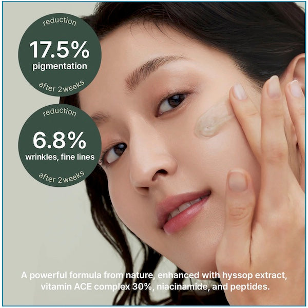 Arencia - Holy Hyssop Serum 30 - www.Kskin.ie