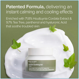 MARY & MAY Sensitive Soothing Gel Cream - www.Kskin.ie