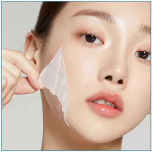 MEDICUBE Collagen Night Wrapping Mask 75ml - www.Kskin.ie