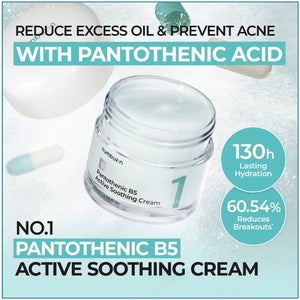 Numbuzin No.1 Pantothenic B5 Active Soothing Cream - www.Kskin.ie