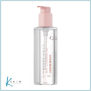 S.NATURE Aqua Rice Cleansing Oil - www.Kskin.ie