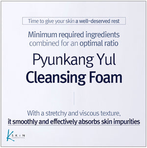 Pyunkang Yul Cleansing Foam 150ml - www.Kskin.ie  