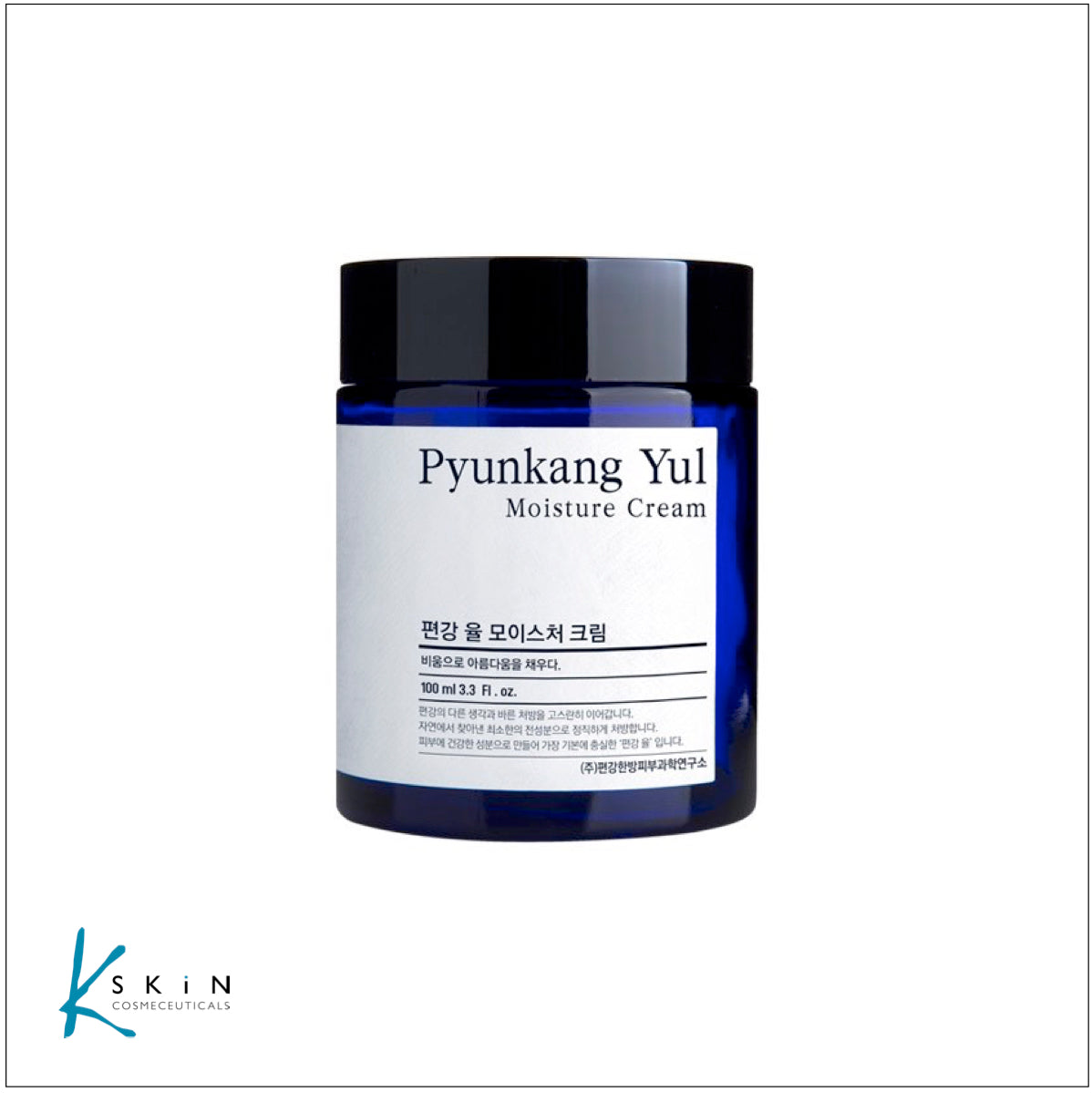 Pyunkang Yul Moisture Cream 100ml - www.Kskin.ie