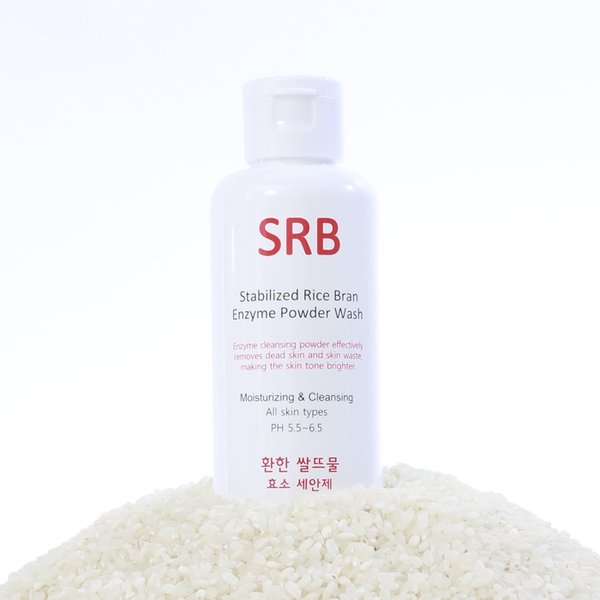 SRB - Skincare Starts with Cleansing!