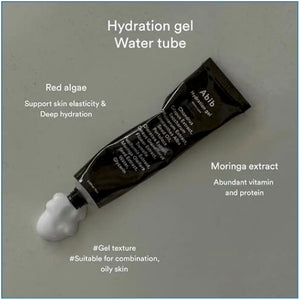 Abib Hydration Gel Water Tube