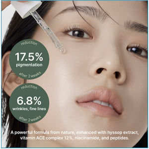 Arencia - Holy Hyssop Serum 12 - www.Kskin.ie  