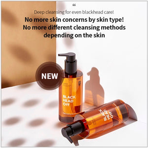 MISSHA Super Off Cleansing Oil (Blackhead Off) - www.Kskin.ie  