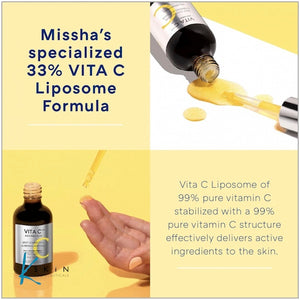 MISSHA Vita C Plus Spot Correcting & Firming Ampoule - www.Kskin.ie  