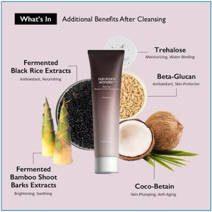 haruharu wonder Black Rice Moisture 5.5 Soft Cleansing Gel